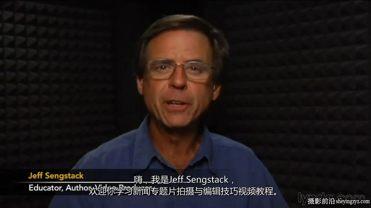 Jeff Sengstack专题片拍摄与编辑技巧视频教程-中文字幕教程