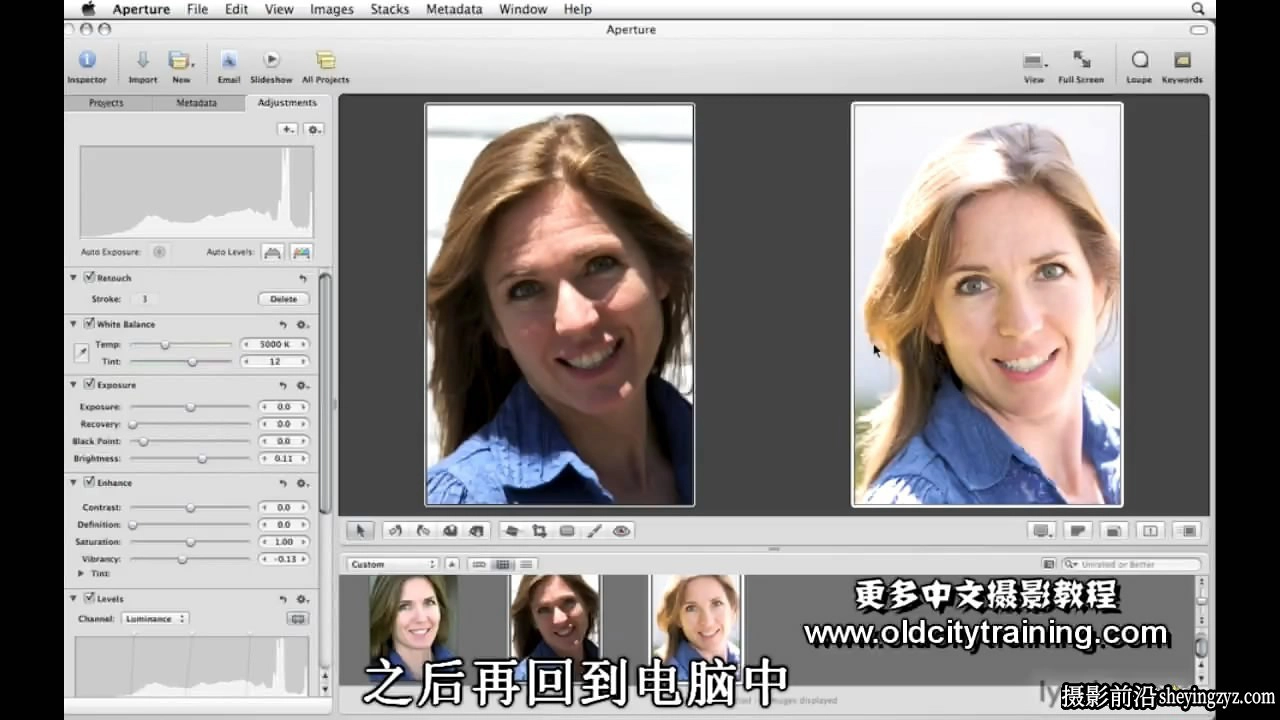 Derrick Story外拍自然光人像摄影布光教程(人工翻译中文字幕)
