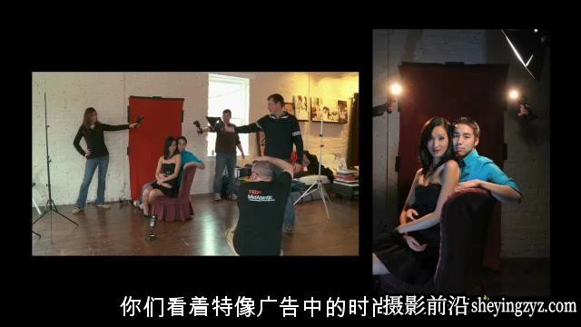 大卫•豪比(David Hobby) 逐层布光摄影视频(人工翻译中文字幕)