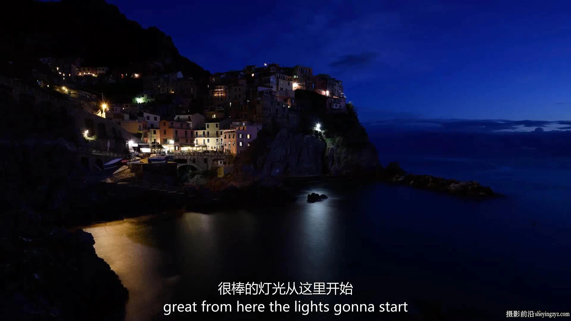 Fstoppers -风光摄影师 Elia Locardi 拍摄世界城市风光第二部-中英字幕