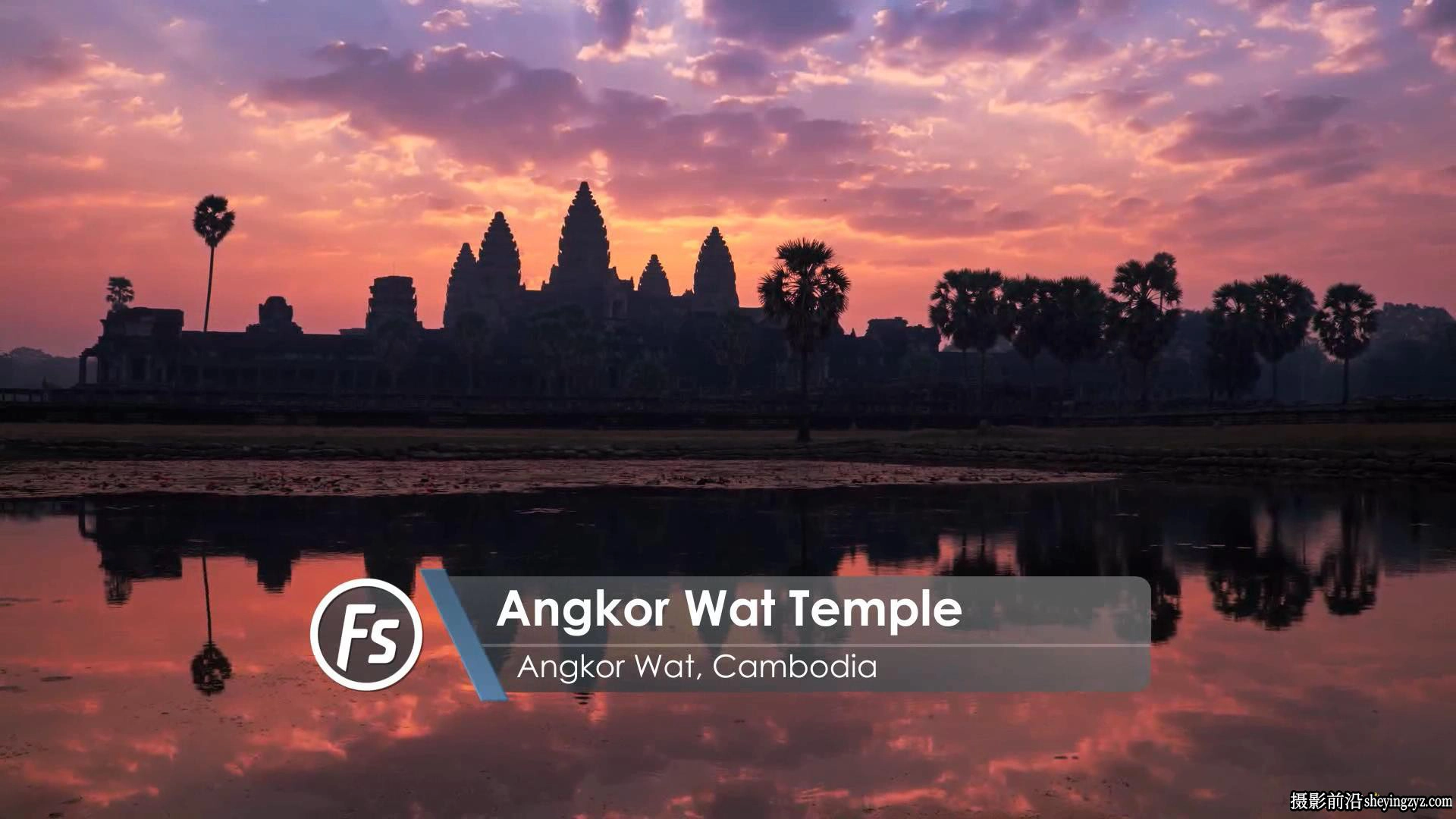 Fstoppers -风光摄影师 Elia Locardi 拍摄世界城市风光第二部-中英字幕