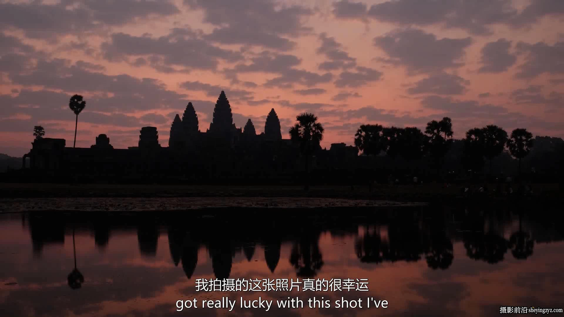 Fstoppers -风光摄影师 Elia Locardi 拍摄世界城市风光第二部-中英字幕