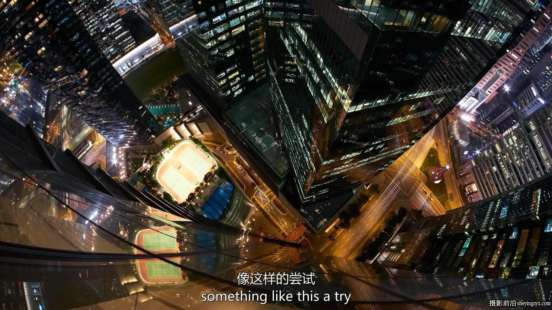 Fstoppers -风光摄影师 Elia Locardi 拍摄世界城市风光第二部-中英字幕