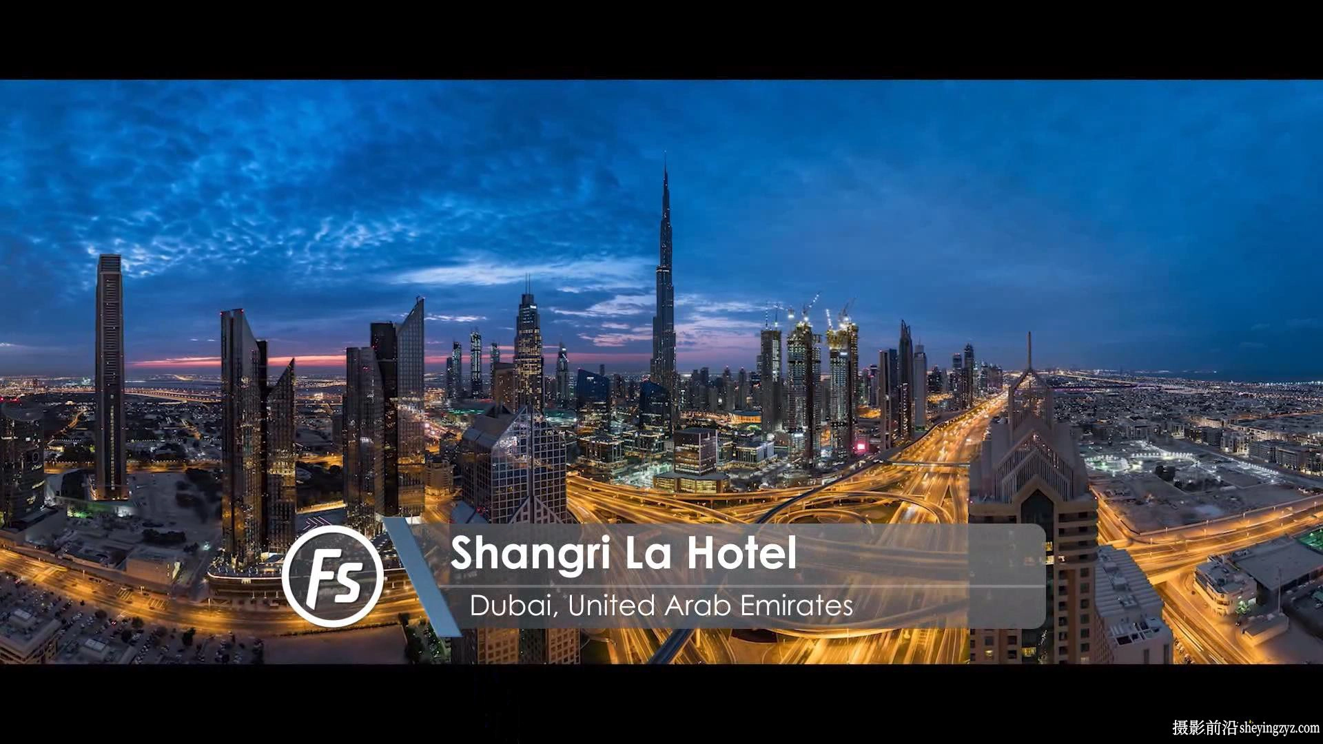 Fstoppers -风光摄影师 Elia Locardi 拍摄世界城市风光第三部-中英字幕