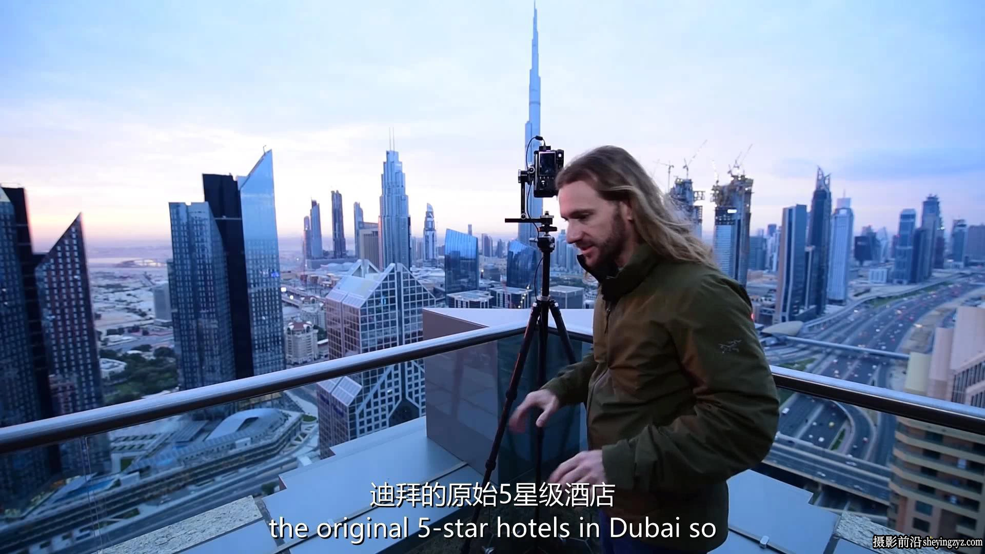 Fstoppers -风光摄影师 Elia Locardi 拍摄世界城市风光第三部-中英字幕