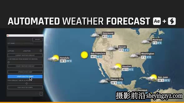 AE脚本模版-天气预报动画 Automated WEATHER Forecast