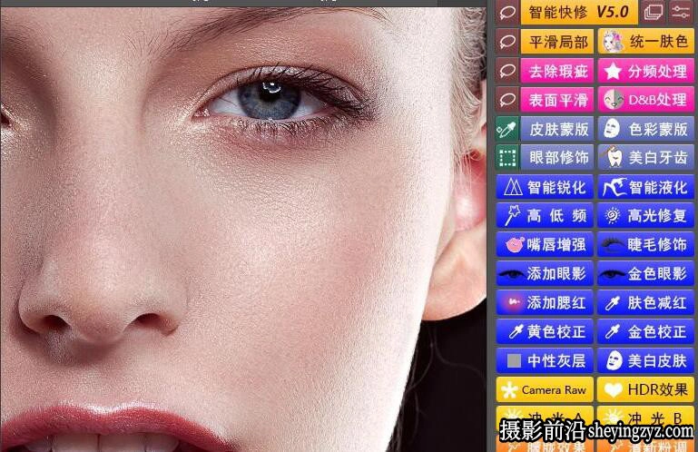 DR5加强版PS磨皮插件DR5加强版人像后期修图插件(支持PS2026)