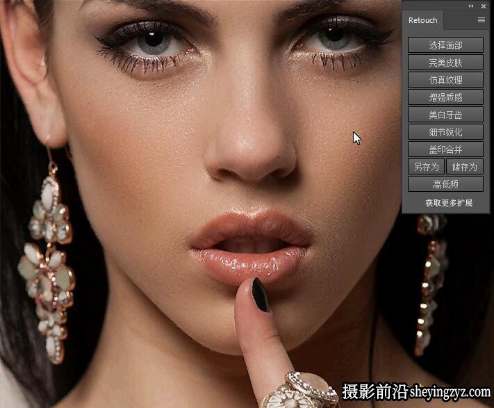 快速质感人像商业一键磨皮扩展Retouch汉化版 秒杀DR5(支持PS2024)