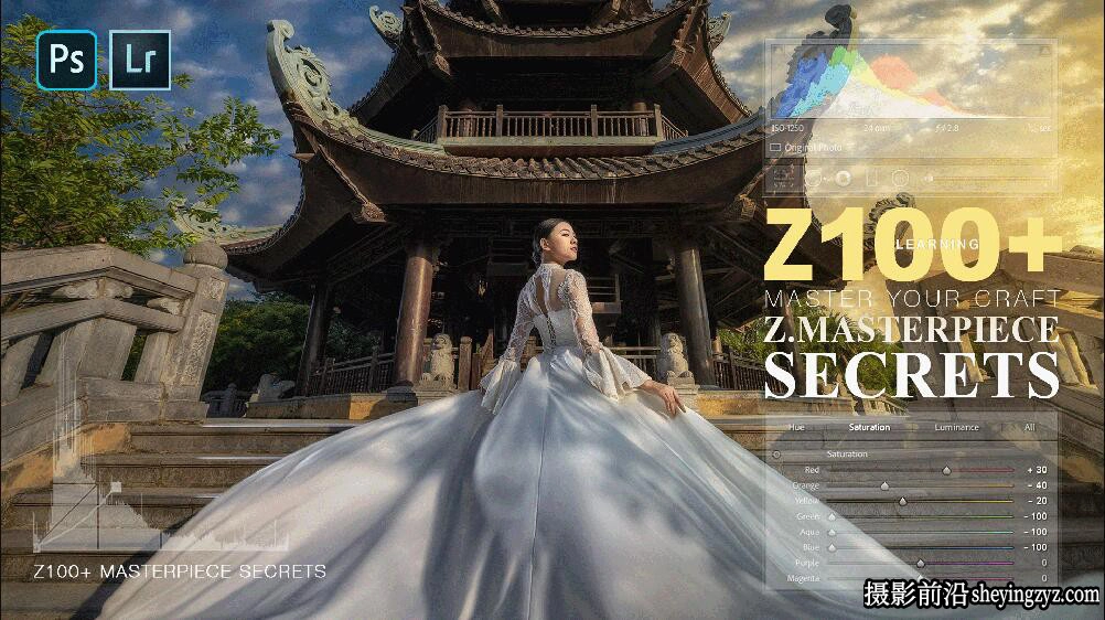摄影大师 Keda Z - Z100+从零到大师婚礼摄影及后期完整版教程-中英字幕