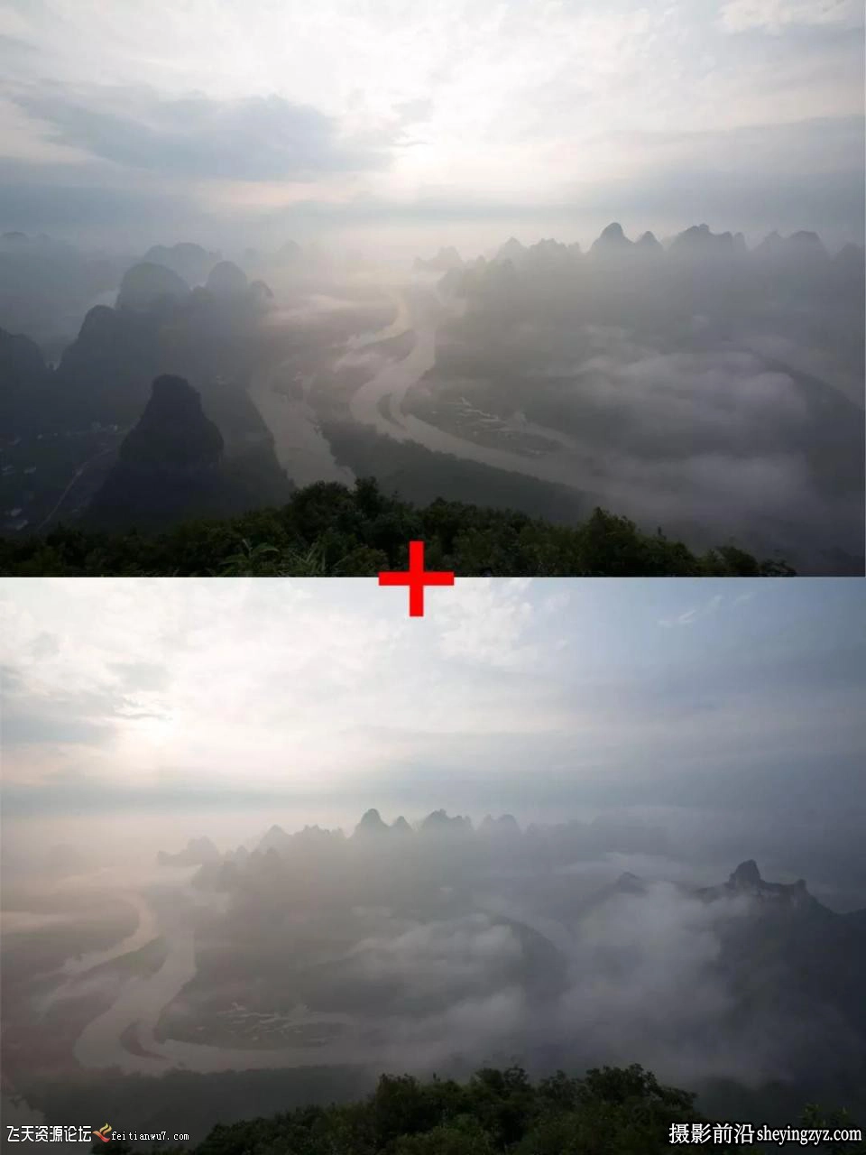 Thomas看看世界+Miller姚明来风光摄影后期调色意境光影与渲染教程