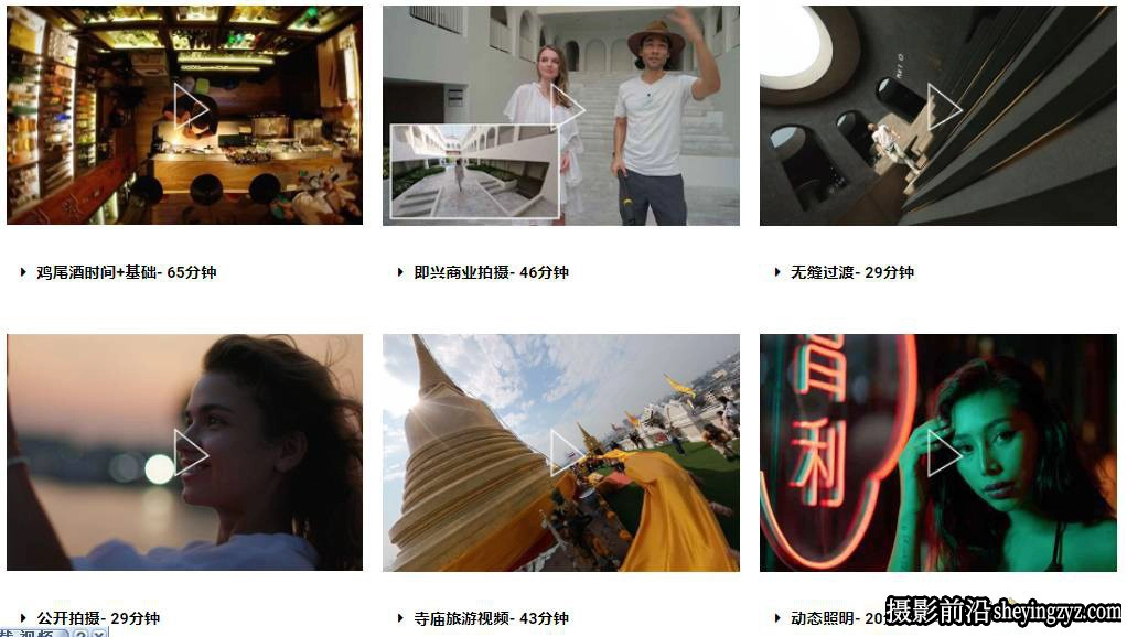 Brandon Li-6个短片电影运镜拍摄及后期剪辑完整教程-中英字幕