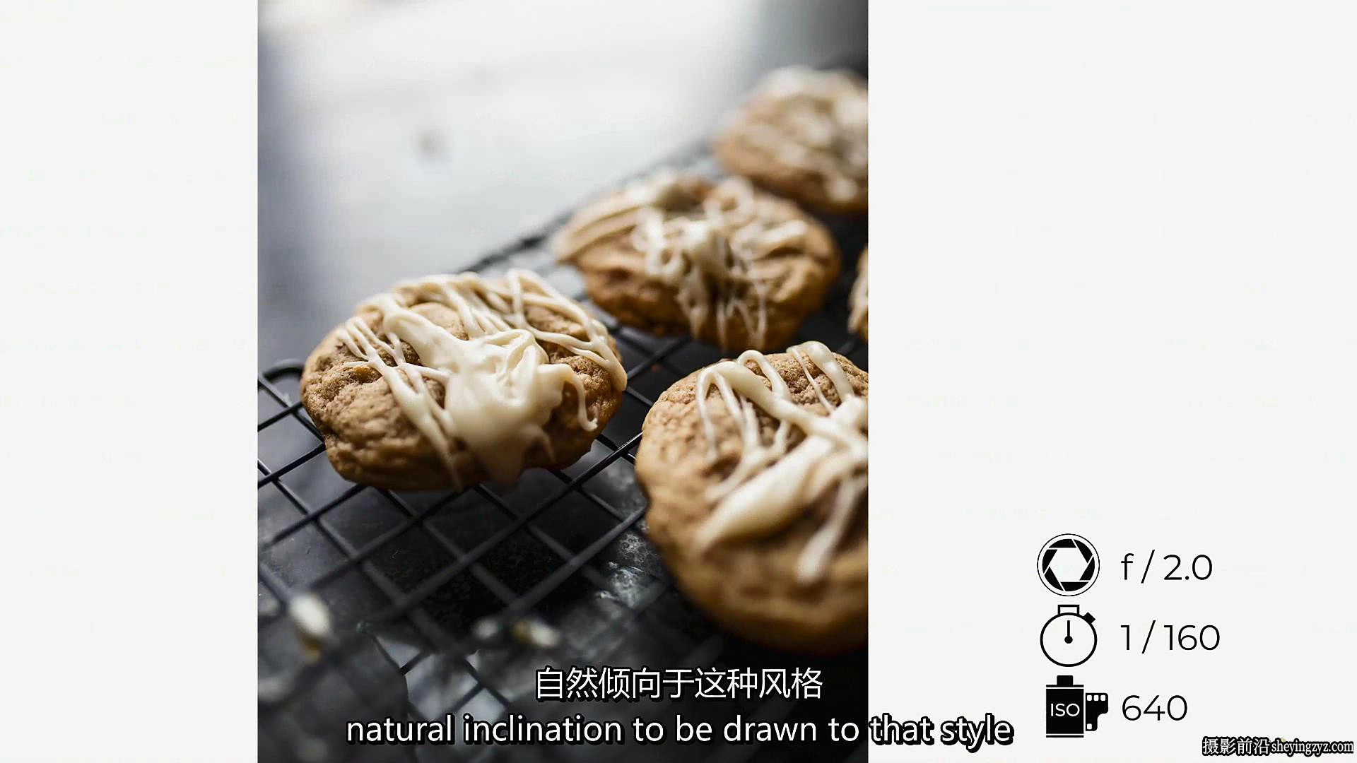 Tabitha Park 完整的美食产品摄影布光,设备,造型及后期编辑教程-中英字幕