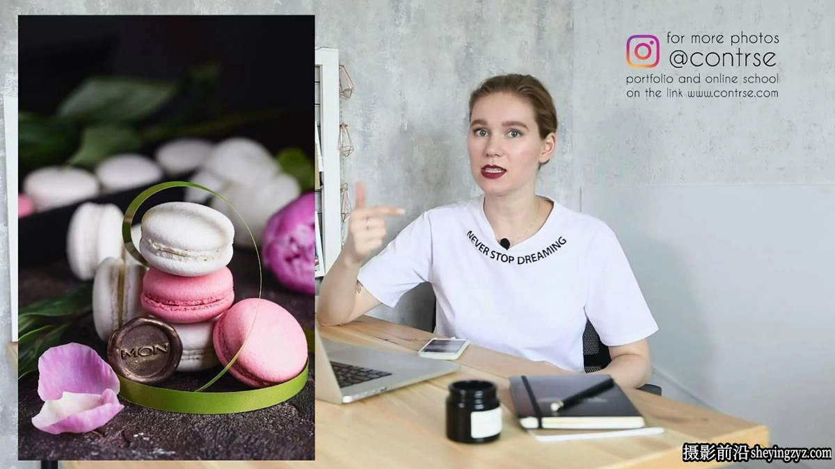俄罗斯摄影师Daria Kalugina完整的美食产品摄影布光构图教程-中文字幕