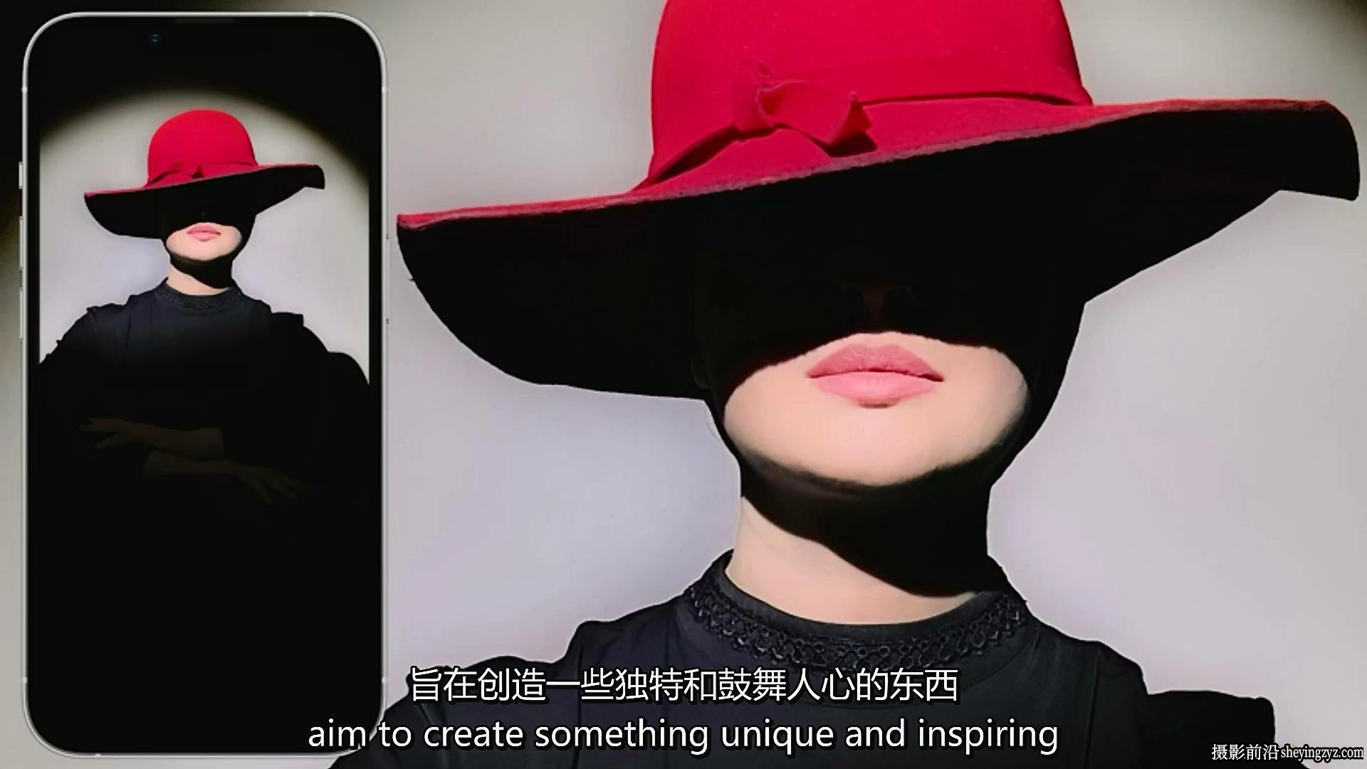 摄影师Soli Art - iPhone手机创意人像摄影及后期修图教程-中英字幕