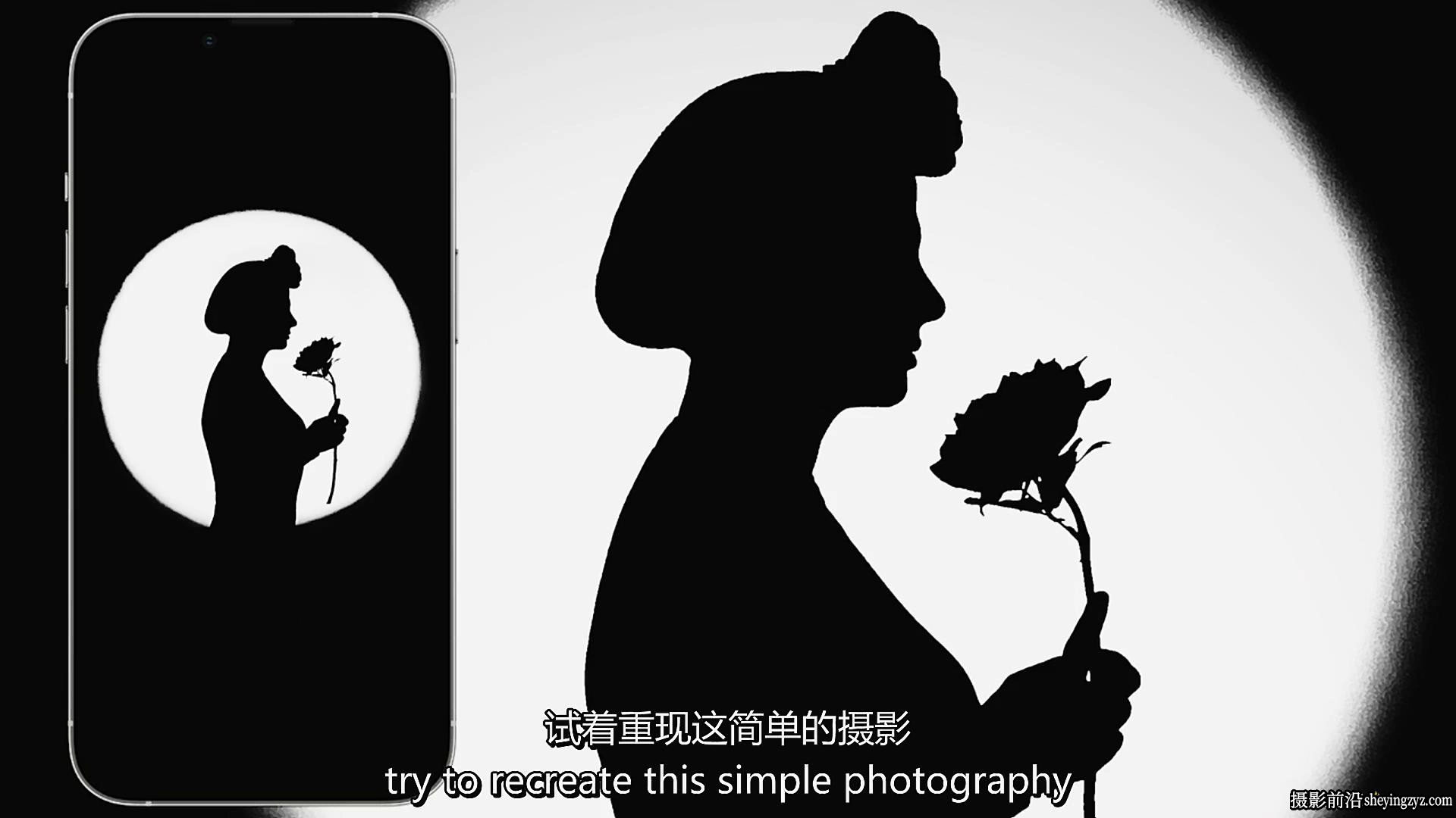 摄影师Soli Art - iPhone手机创意人像摄影及后期修图教程-中英字幕
