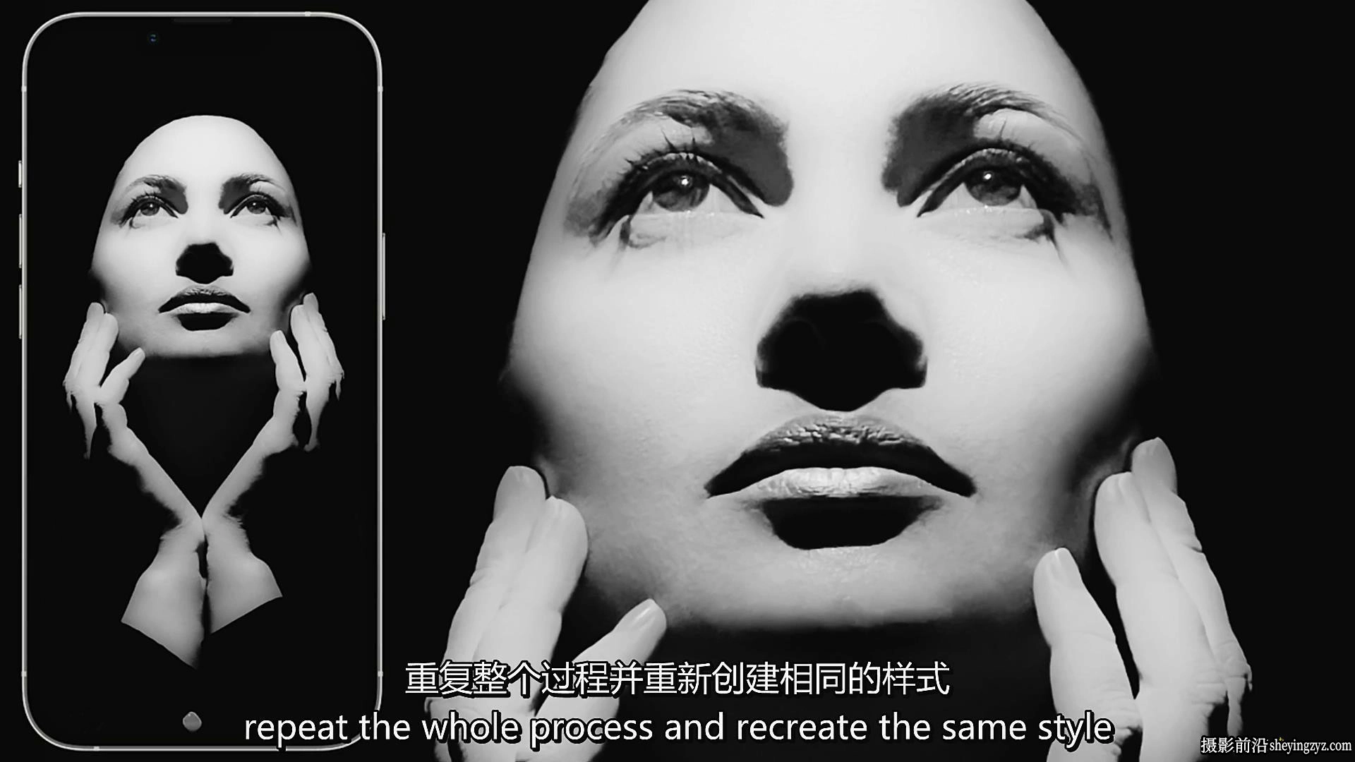 摄影师Soli Art - iPhone手机创意人像摄影及后期修图教程-中英字幕
