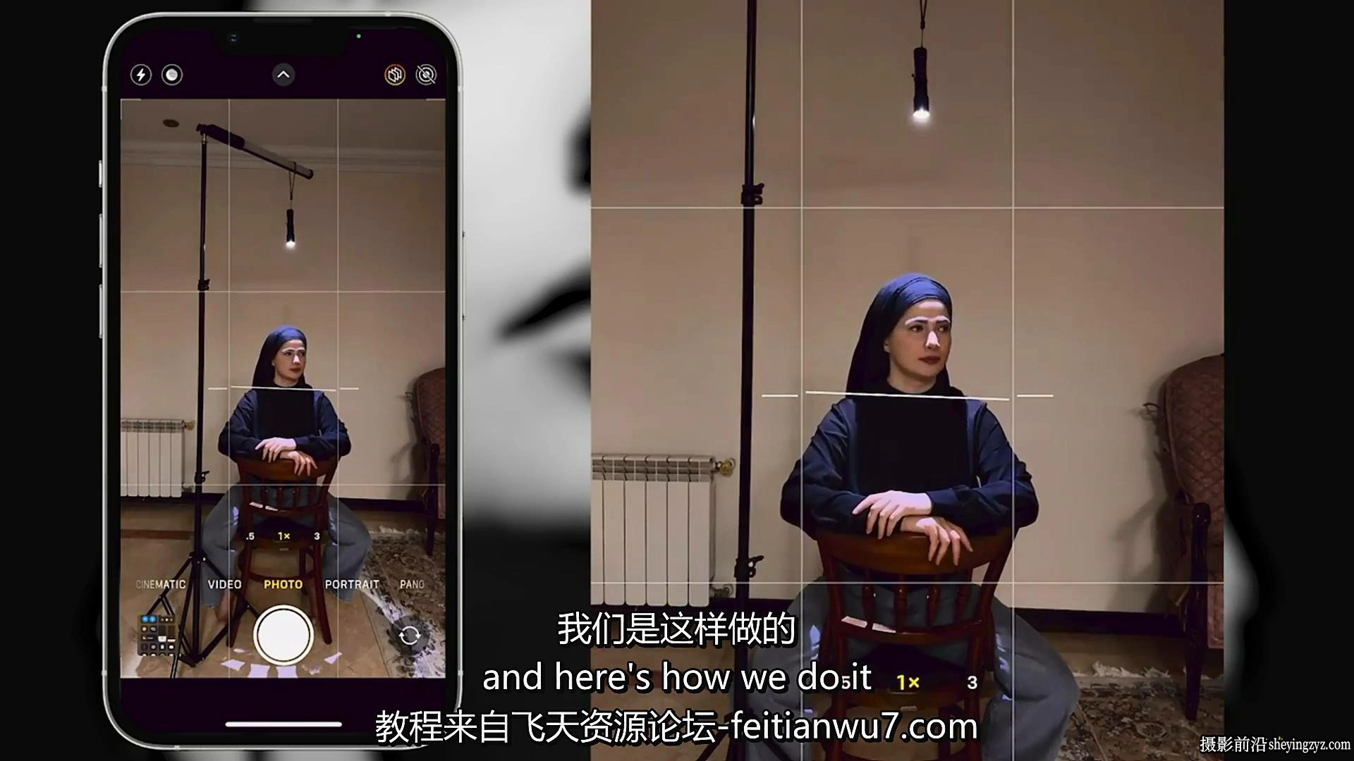 摄影师Soli Art - iPhone手机创意人像摄影及后期修图教程-中英字幕