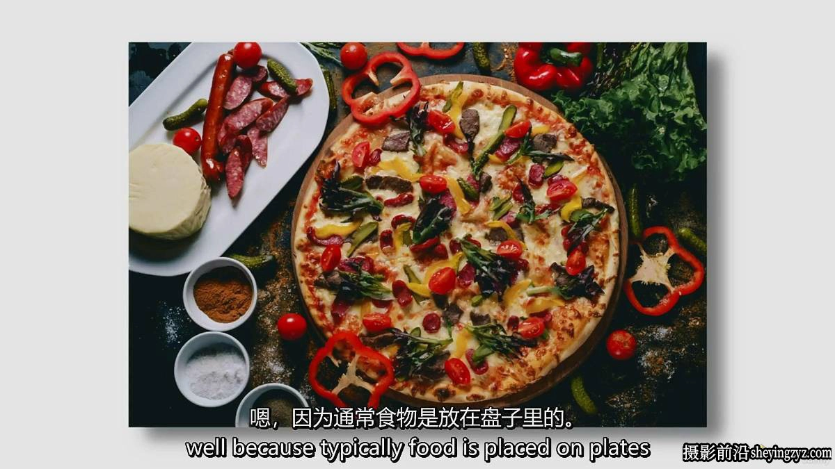 iPhone手机美食摄影-完整的美食摄影造型-构图和后期修图-中英字幕