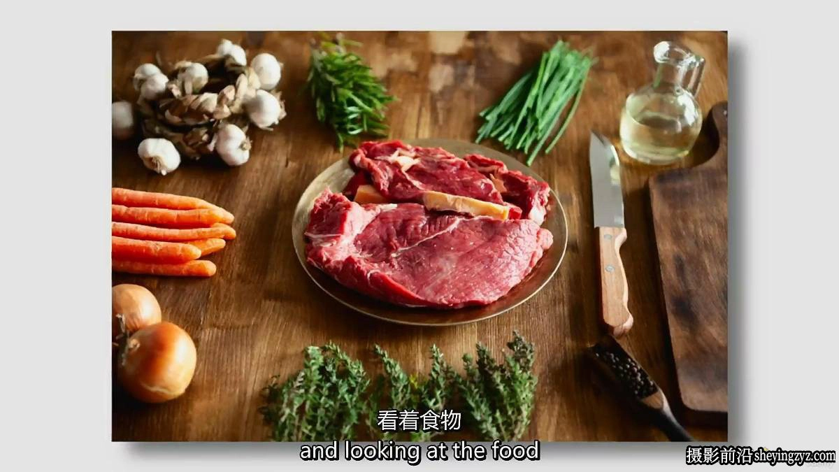 iPhone手机美食摄影-完整的美食摄影造型-构图和后期修图-中英字幕