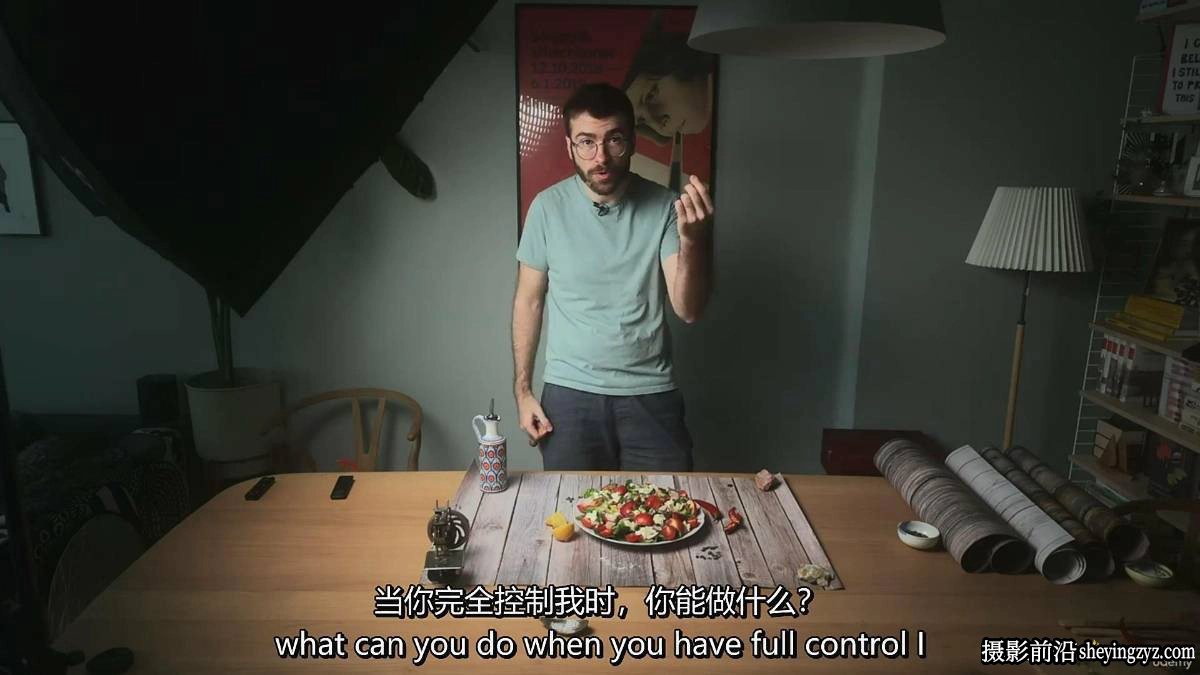iPhone手机美食摄影-完整的美食摄影造型-构图和后期修图-中英字幕
