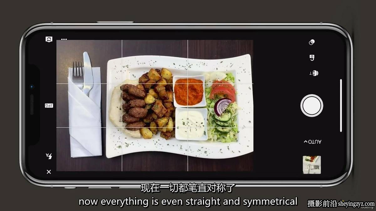 iPhone手机美食摄影-完整的美食摄影造型-构图和后期修图-中英字幕