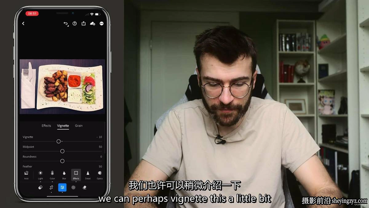 iPhone手机美食摄影-完整的美食摄影造型-构图和后期修图-中英字幕