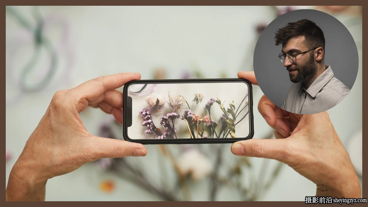 iPhone手机摄影终极指南-构图照明讲故事及后期修图完整版-中英字幕