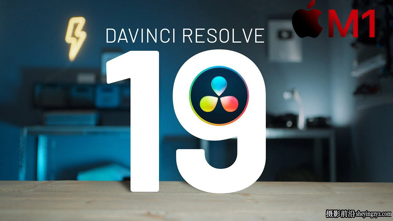 DaVinci Resolve Studio 19 for mac v19.1.4中文正式版