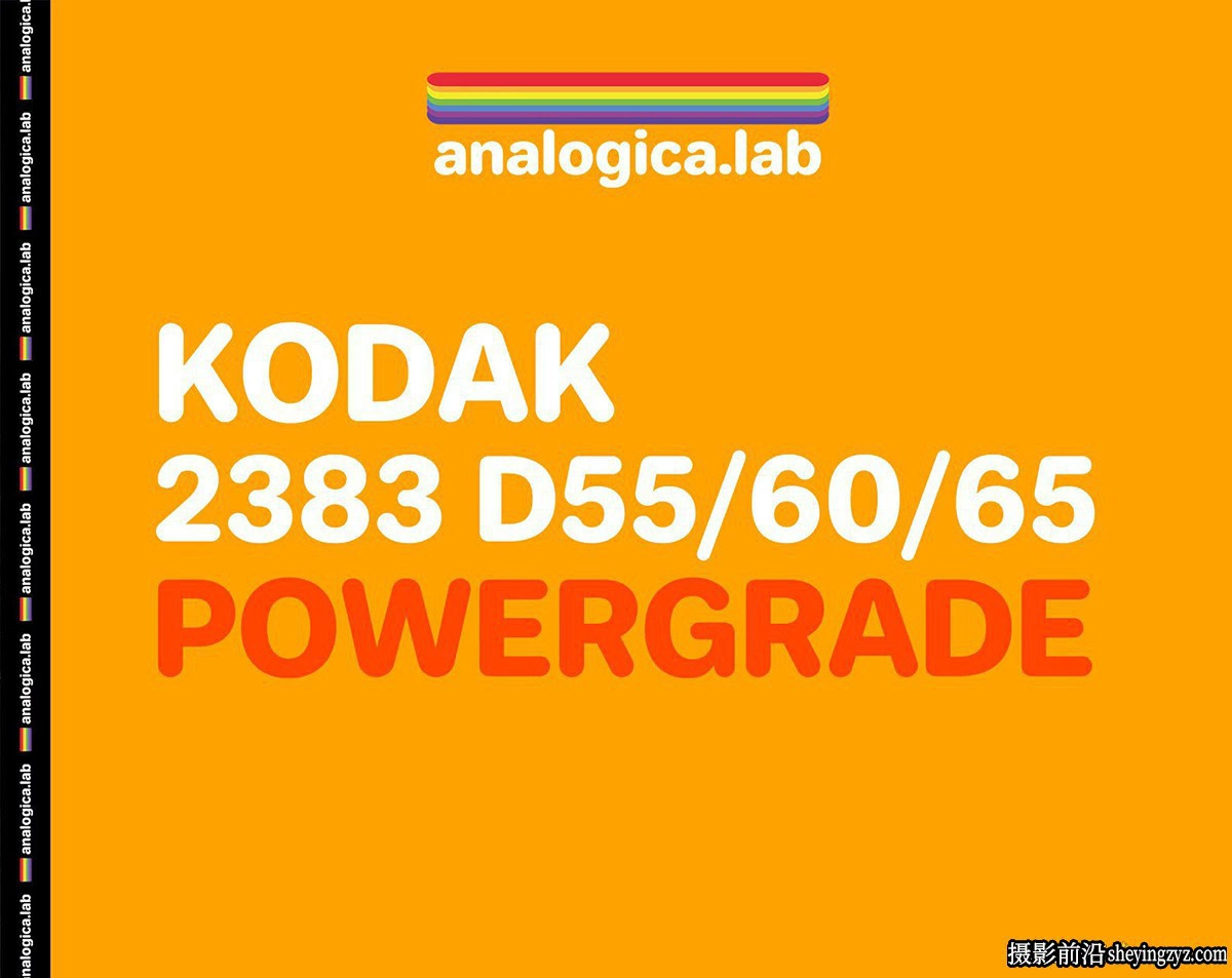 AnalogicaLab -KODAK 2383 PowerGrade 柯达2383胶片模拟LUT预设/达芬奇节点