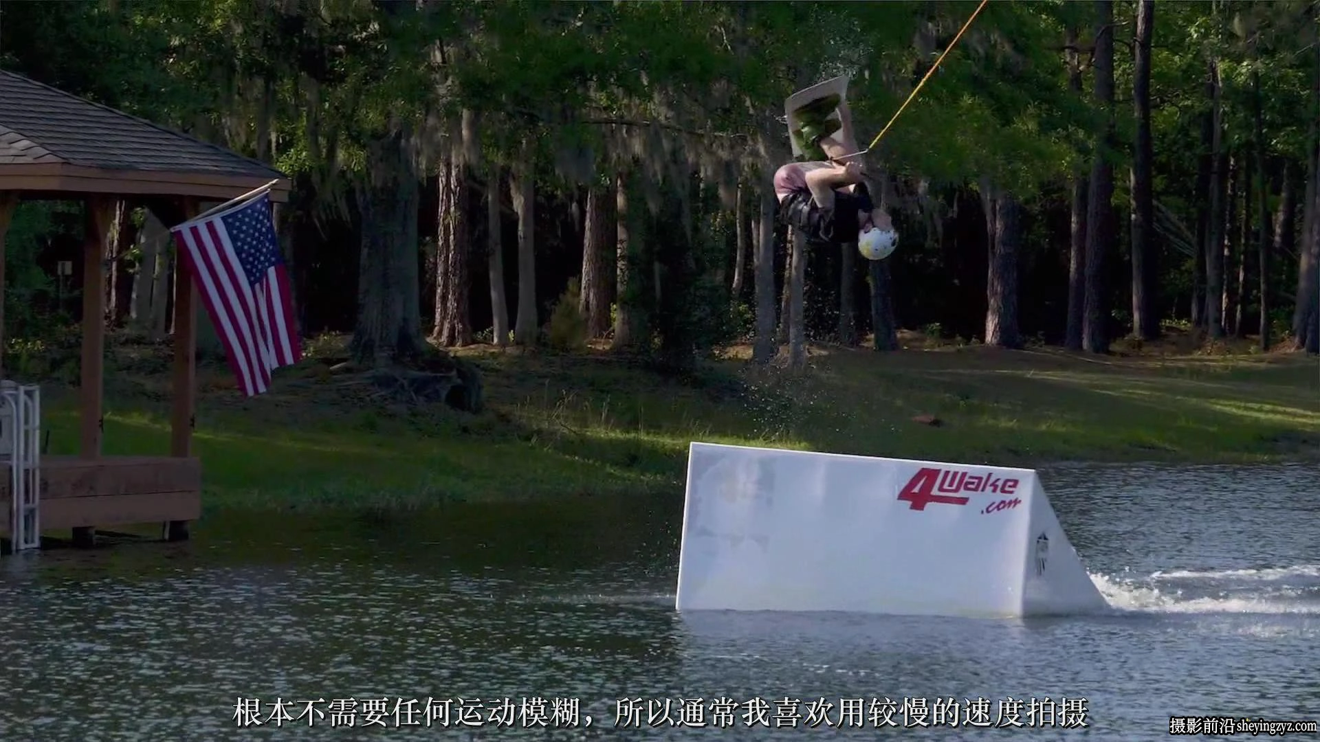 Fstoppers-Patrick Hall电影拍摄及后期制作完整教程-中文字幕