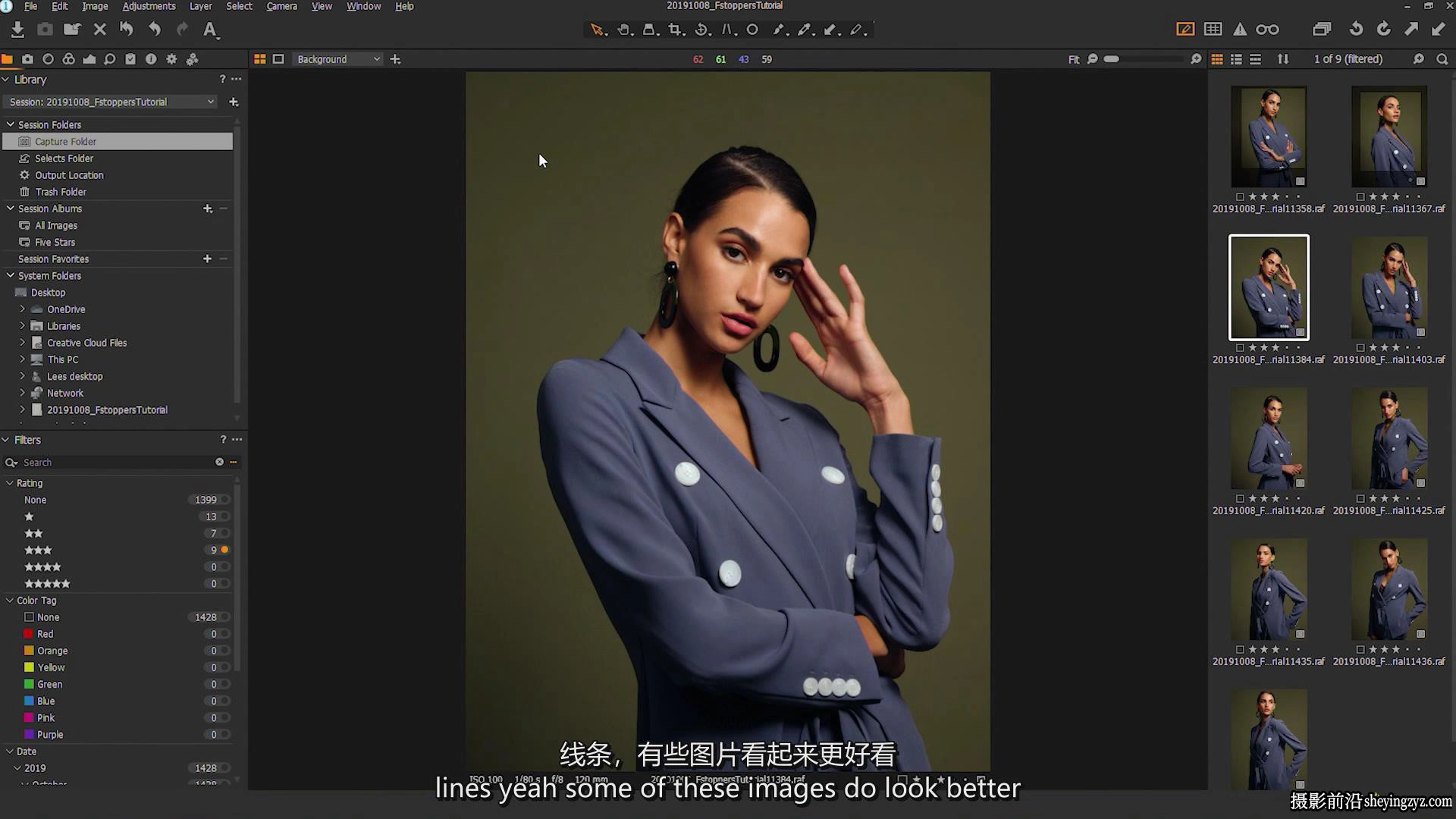 Fstoppers - 摄影师Shavonne Wong时尚人像摄影入门完整版教程-中英字幕