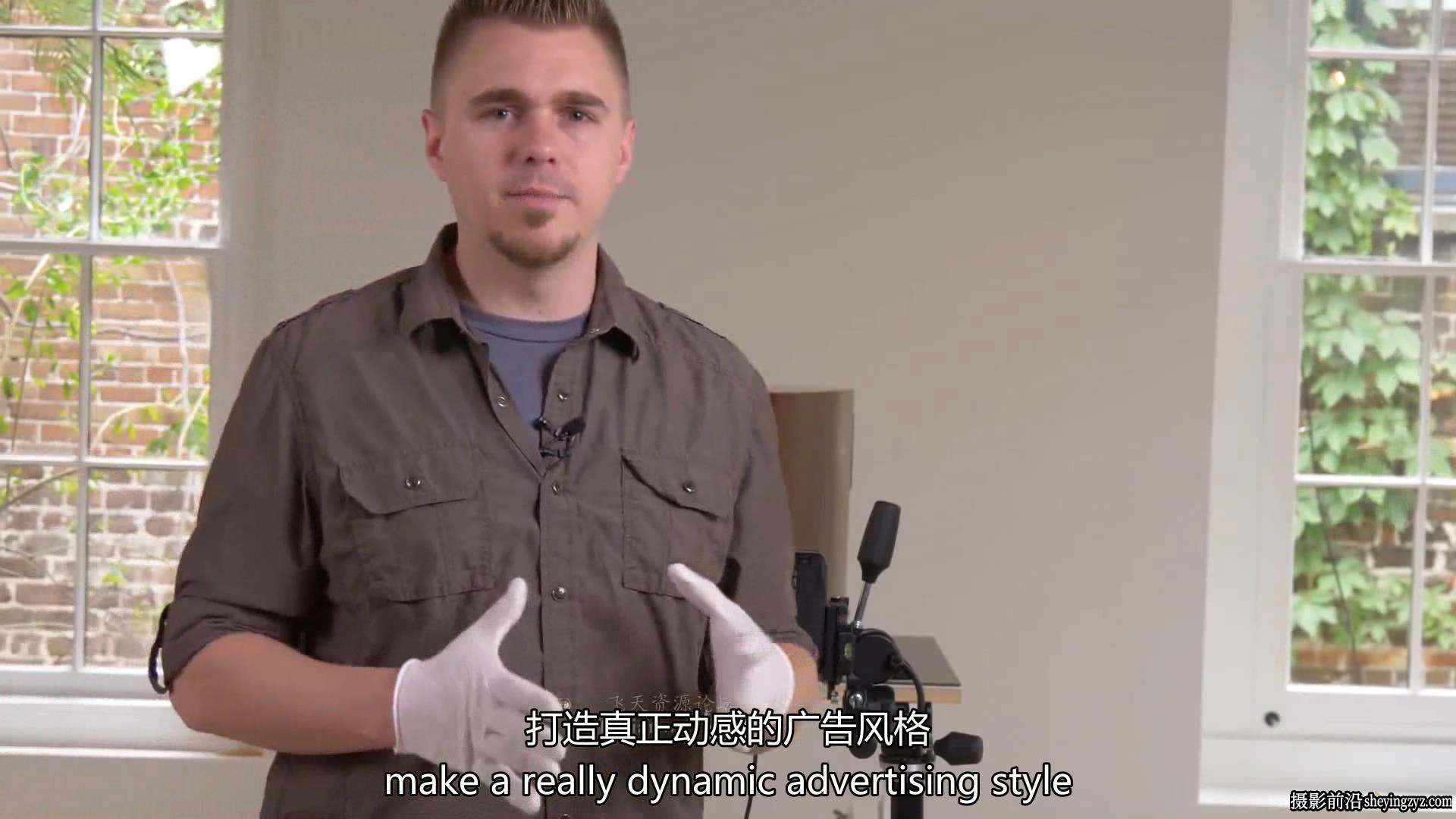 Fstoppers-摄影师Brian RodgersJr高端产品摄影布光及合成教程-中英字幕