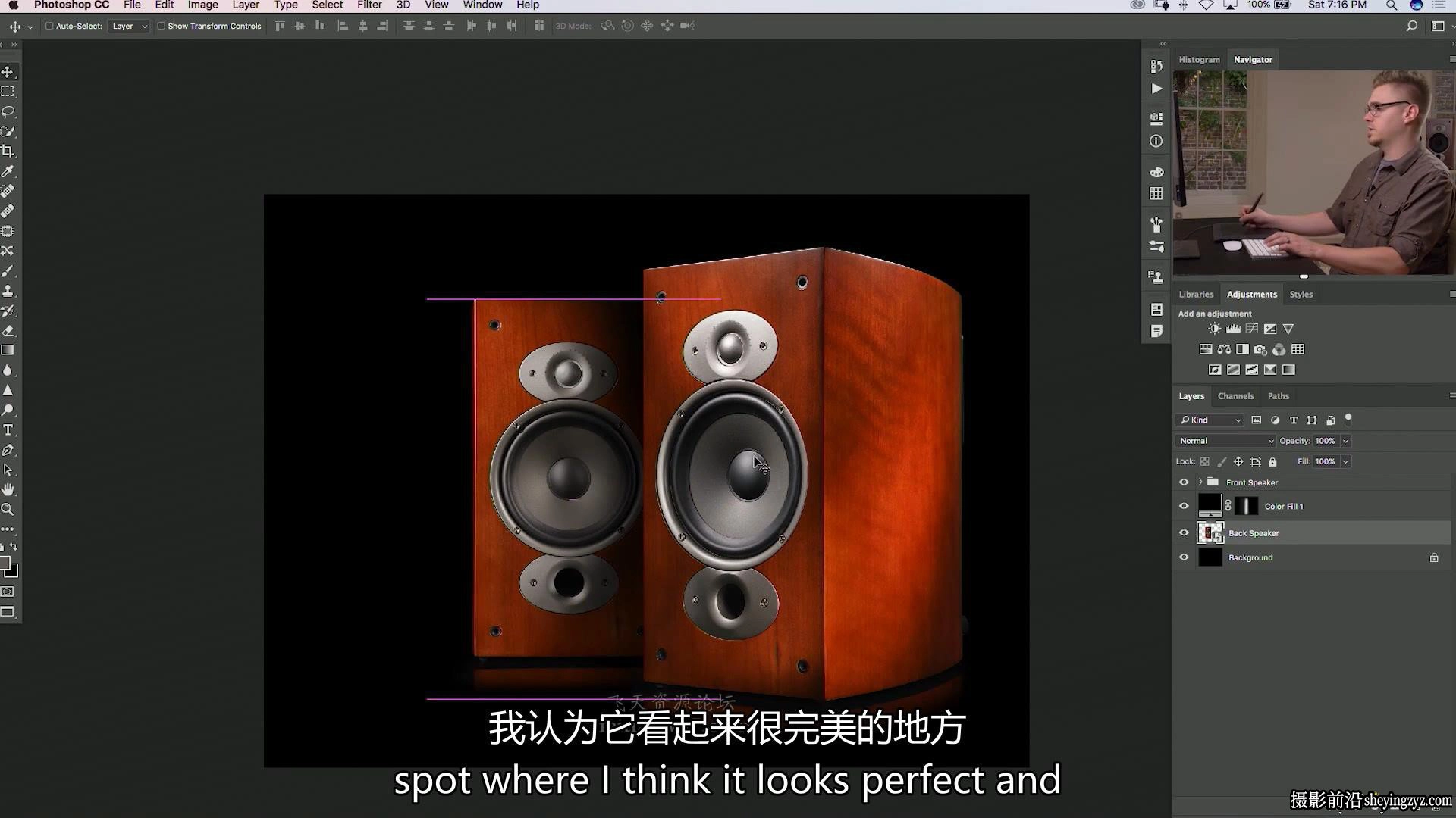 Fstoppers-摄影师Brian RodgersJr高端产品摄影布光及合成教程-中英字幕