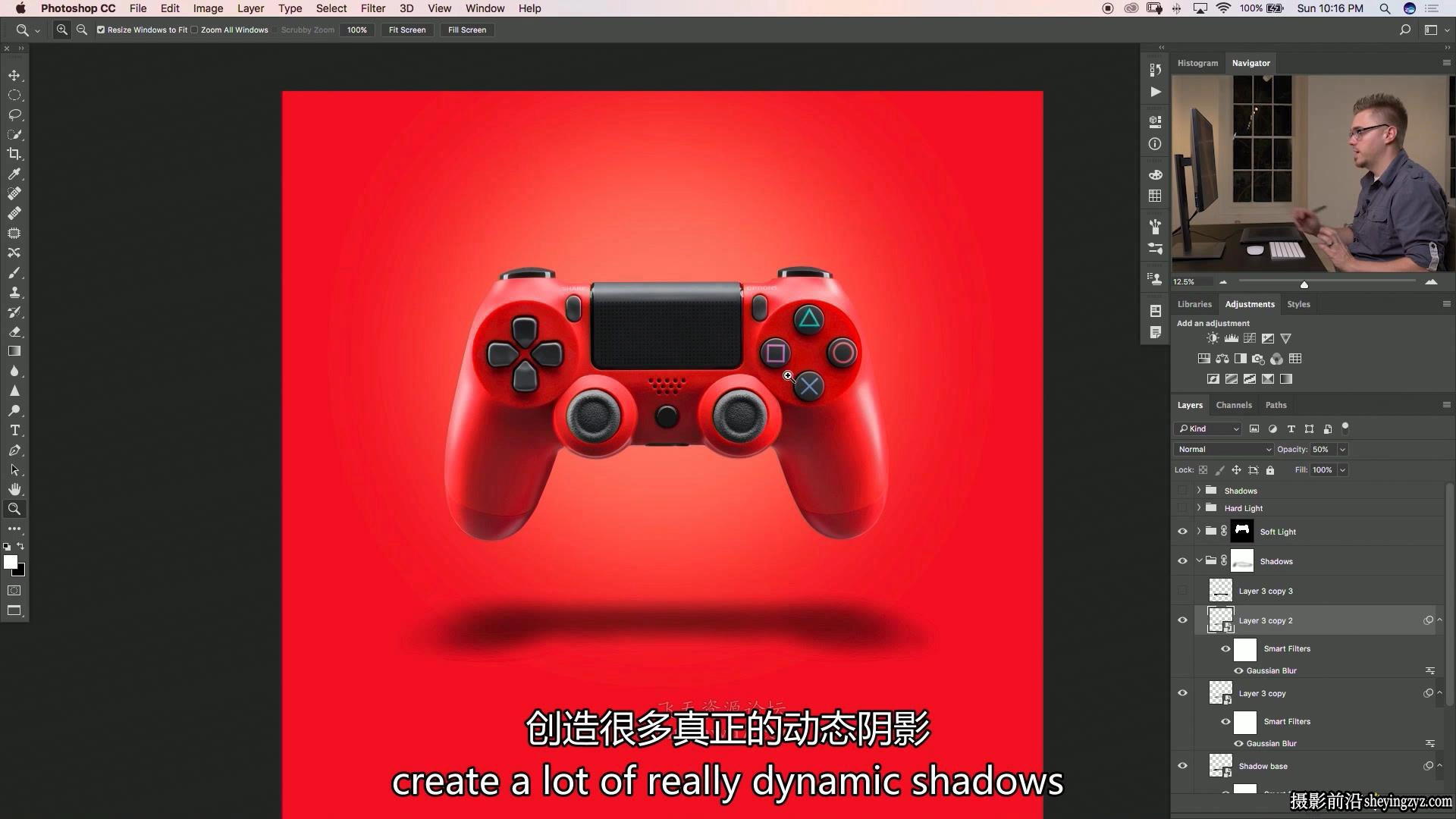 Fstoppers-摄影师Brian RodgersJr高端产品摄影布光及合成教程-中英字幕