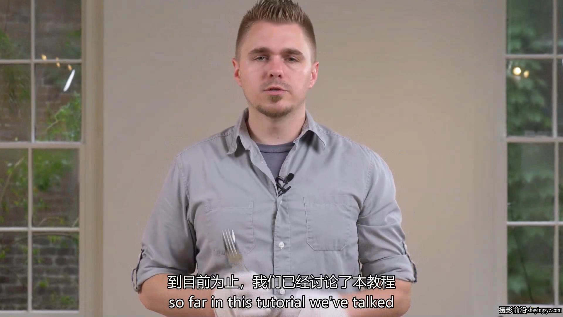 Fstoppers-摄影师Brian RodgersJr高端产品摄影布光及合成教程-中英字幕