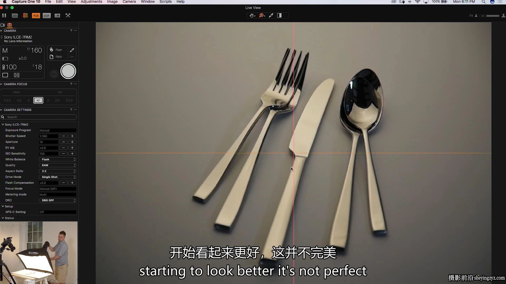 Fstoppers-摄影师Brian RodgersJr高端产品摄影布光及合成教程-中英字幕