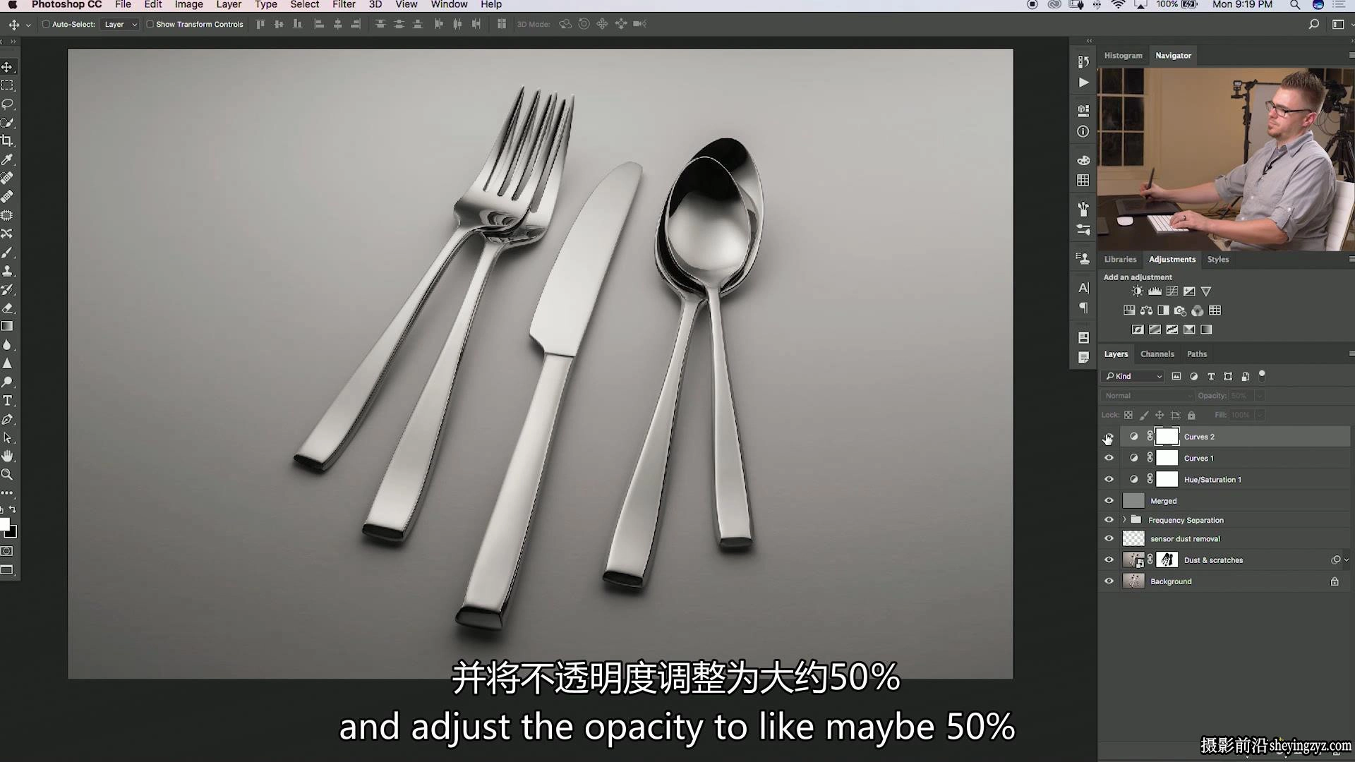 Fstoppers-摄影师Brian RodgersJr高端产品摄影布光及合成教程-中英字幕