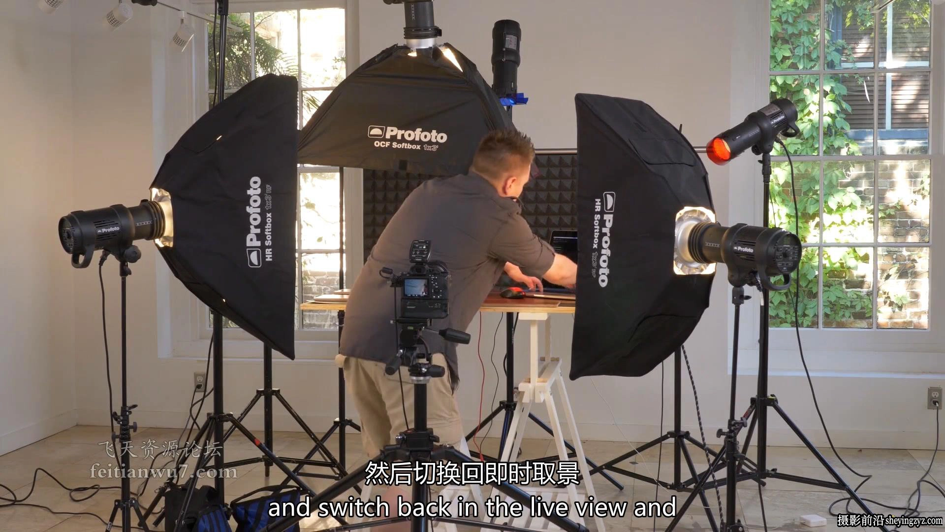 Fstoppers-摄影师Brian RodgersJr高端产品摄影布光及合成教程-中英字幕