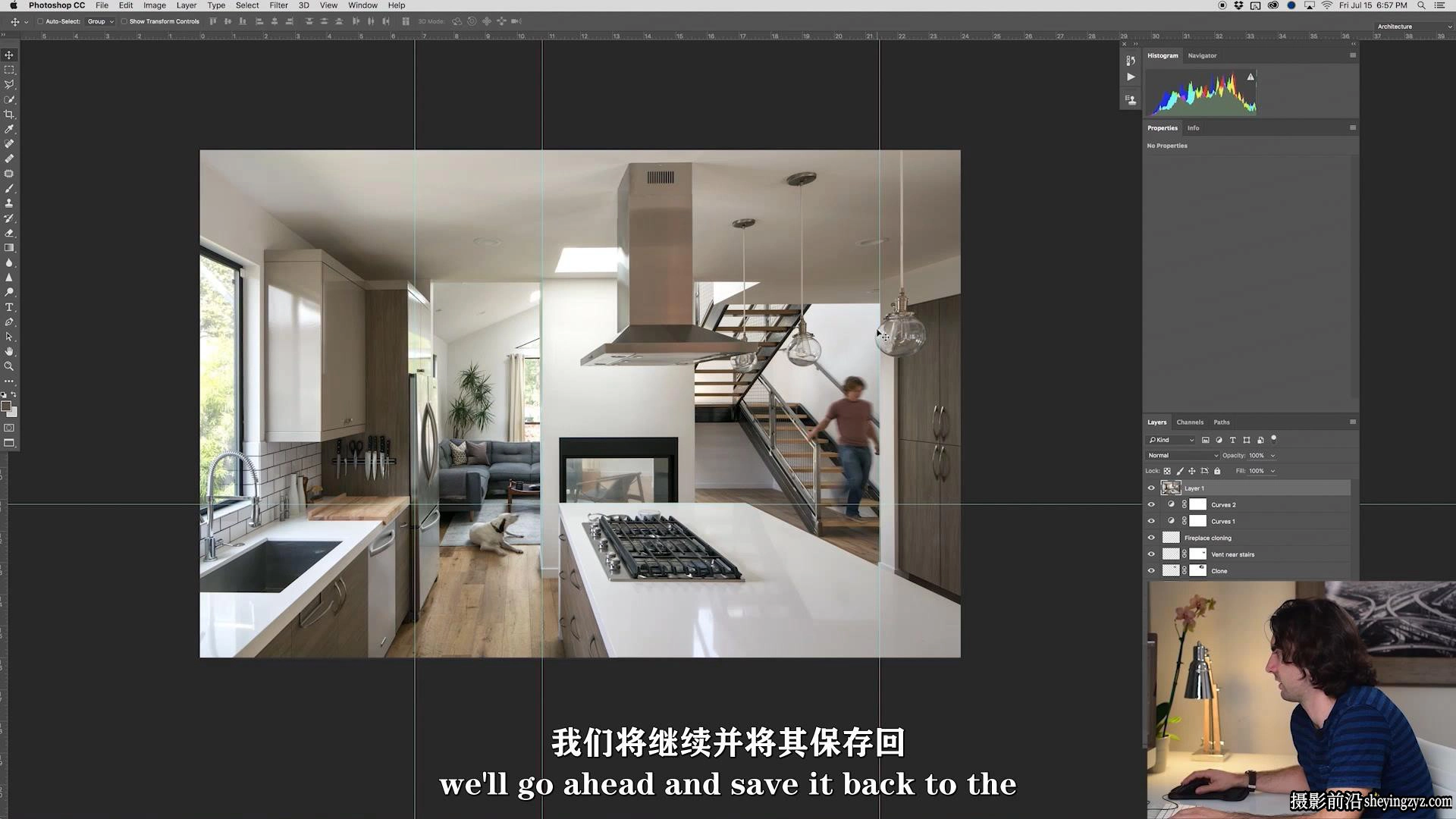 Fstoppers-Mike Kelley艺术建筑房地产高级住宅室内摄影第二季-中英字幕