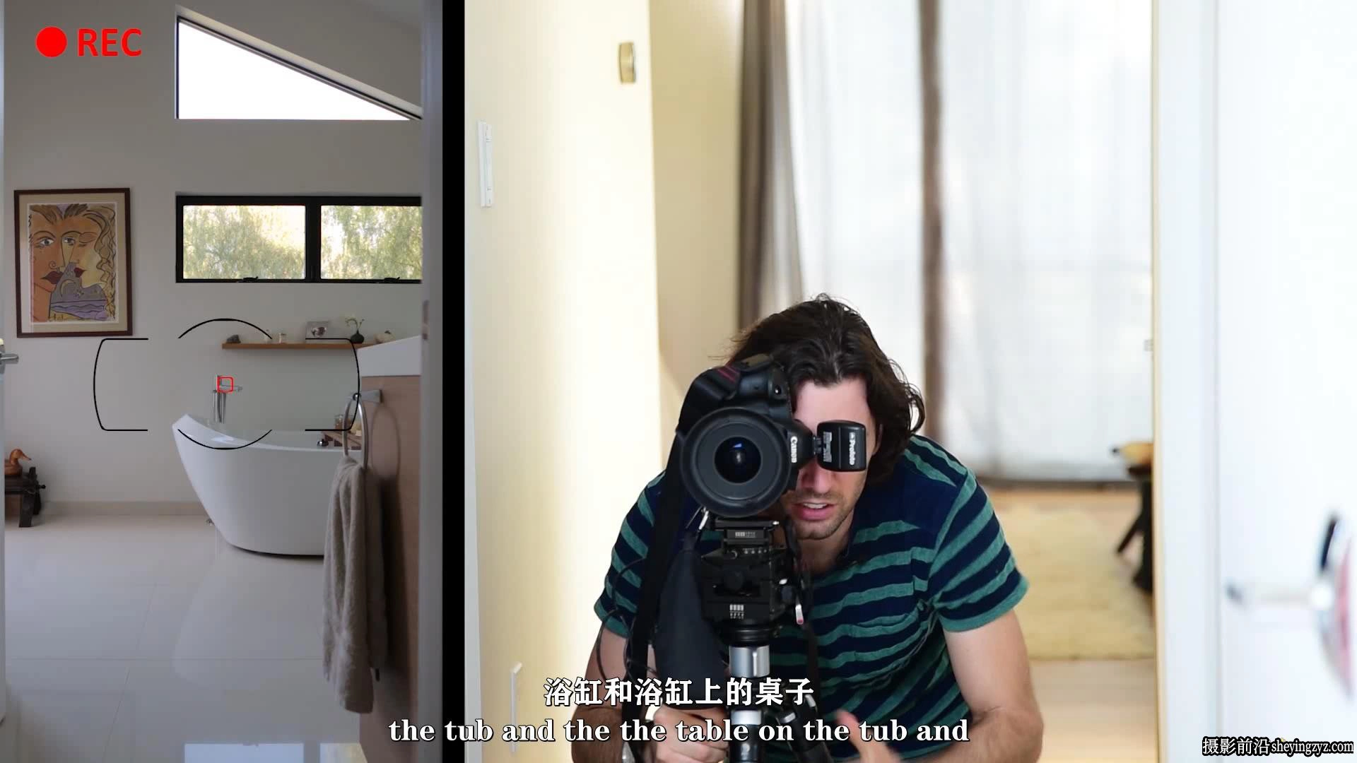 Fstoppers-Mike Kelley艺术建筑房地产高级住宅室内摄影第二季-中英字幕