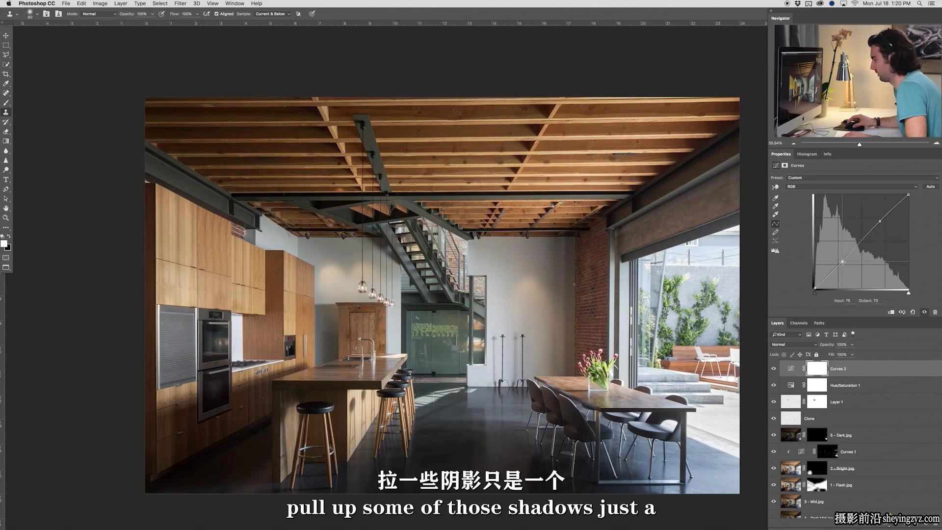 Fstoppers-Mike Kelley艺术建筑房地产高级住宅室内摄影第二季-中英字幕