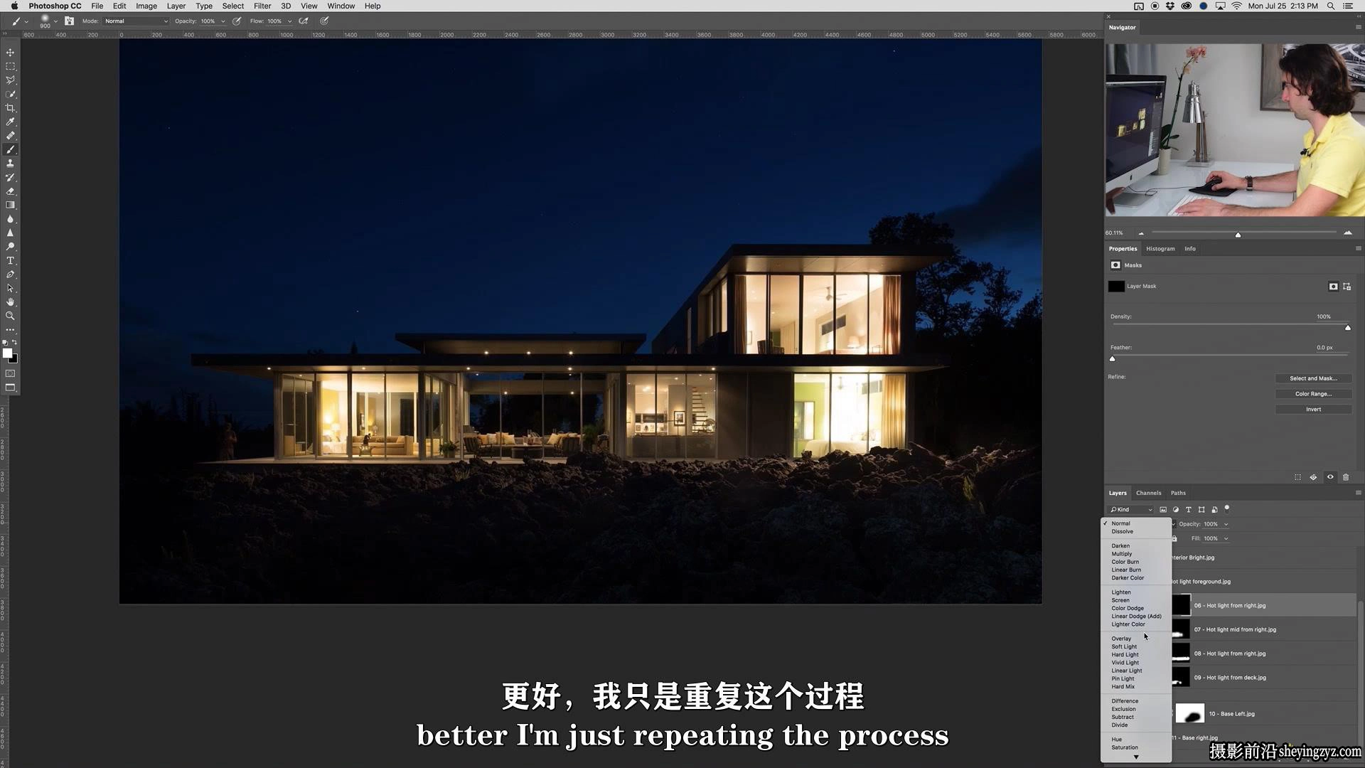 Fstoppers-Mike Kelley艺术建筑房地产高级住宅室内摄影第二季-中英字幕