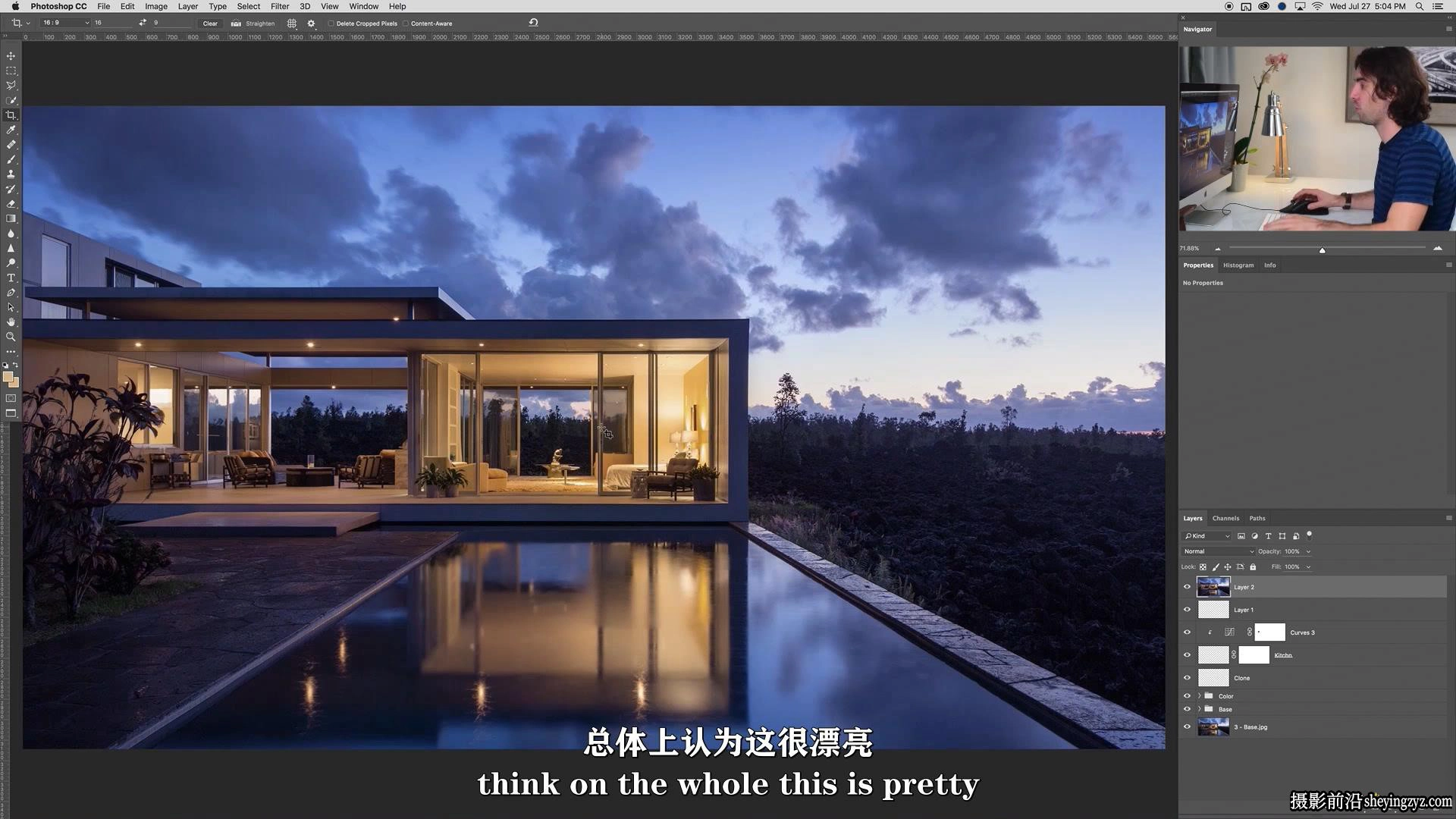 Fstoppers-Mike Kelley艺术建筑房地产高级住宅室内摄影第二季-中英字幕