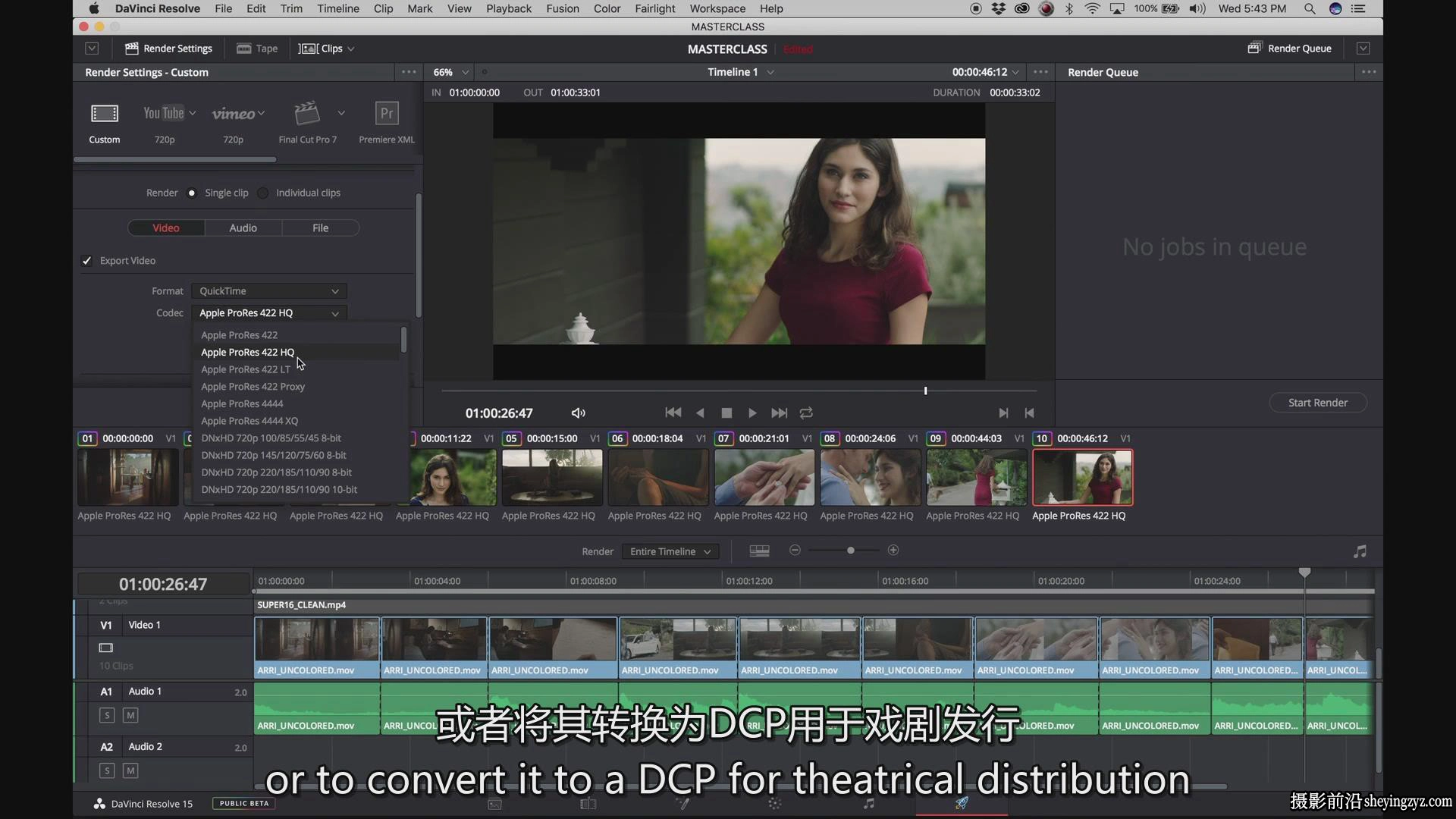 Noam Kroll – 电影剪辑颜色分级大师班Color Grading Masterclass -中英字幕