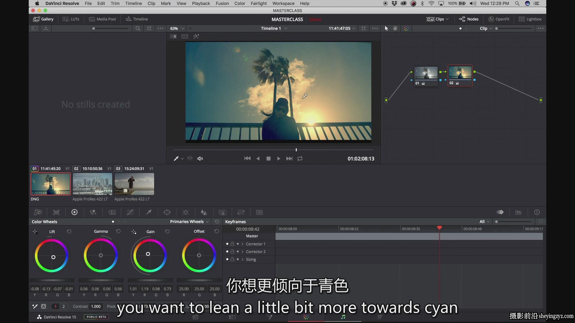 Noam Kroll – 电影剪辑颜色分级大师班Color Grading Masterclass -中英字幕