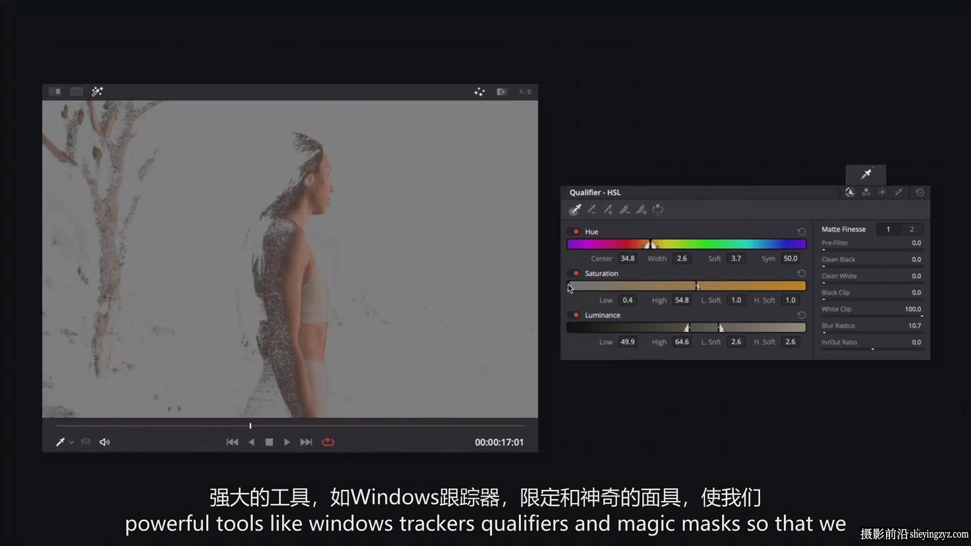 山姆·科尔德终极最全面达芬奇创意大师班教程-中英字幕