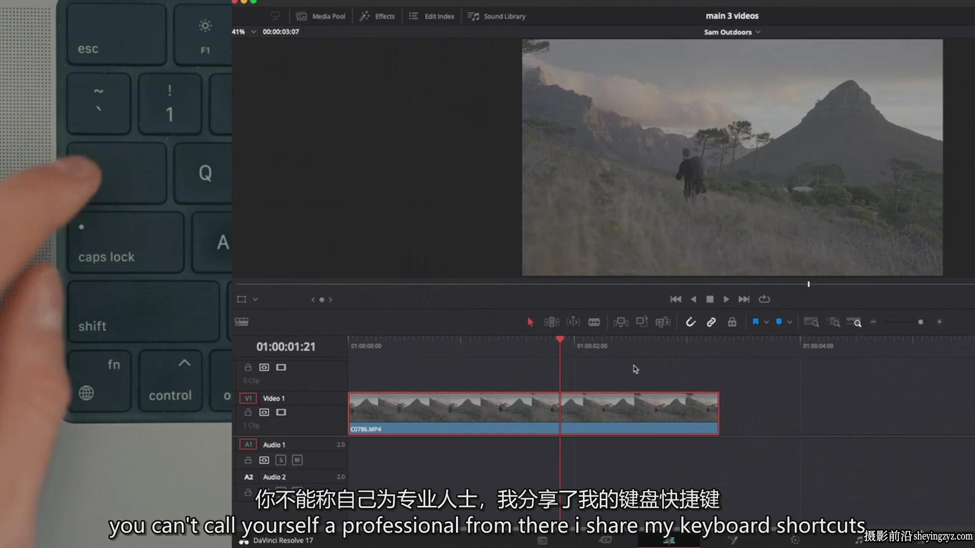 山姆·科尔德终极最全面达芬奇创意大师班教程-中英字幕