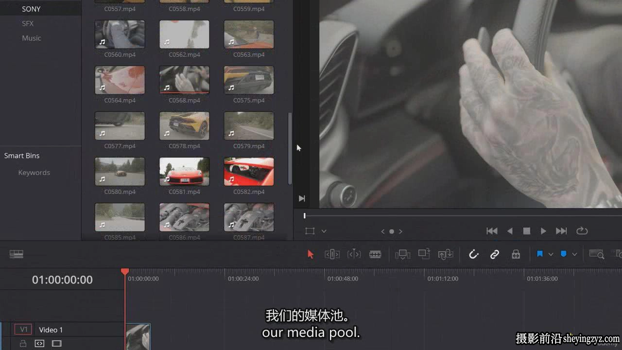 达芬奇Davinci Resolve 18专业视频剪辑调色完整教程-中英字幕