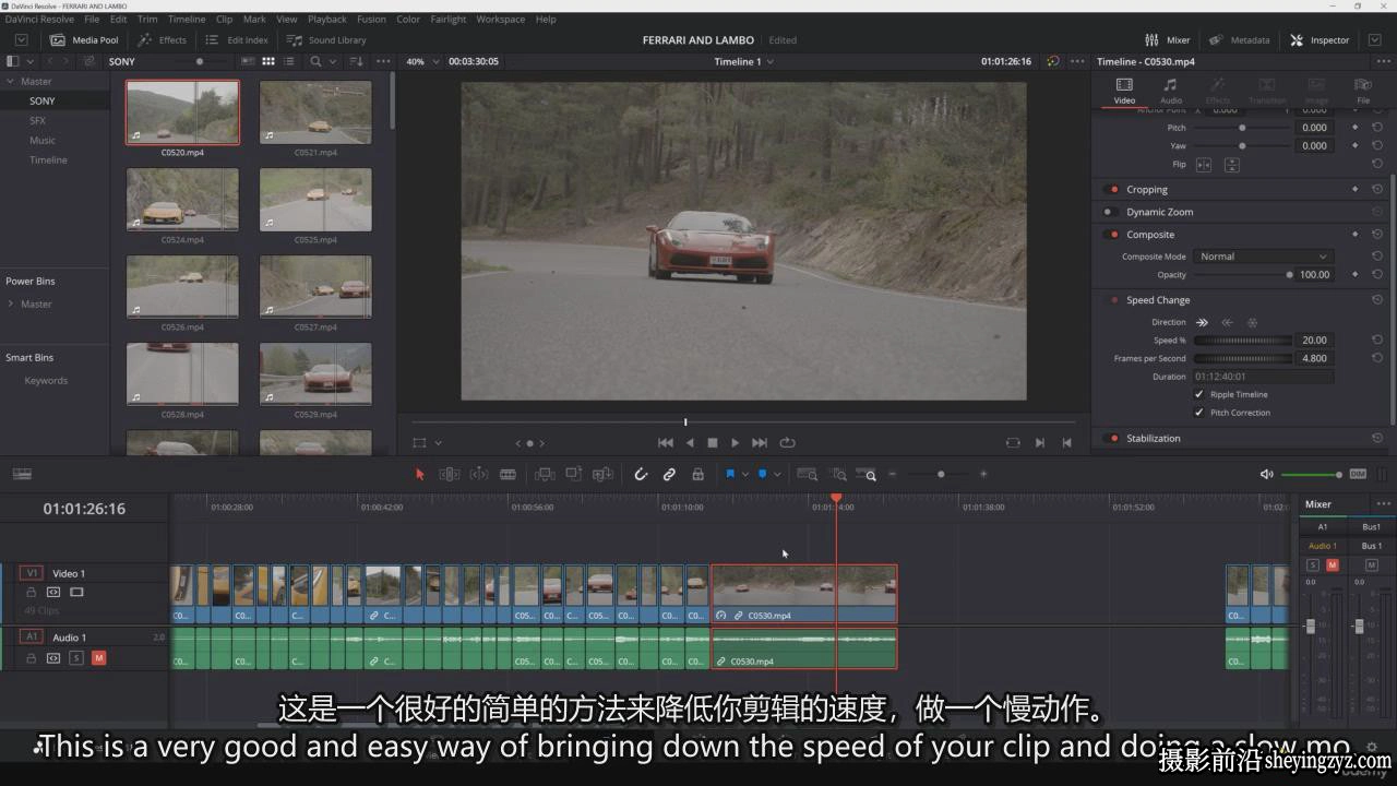 达芬奇Davinci Resolve 18专业视频剪辑调色完整教程-中英字幕