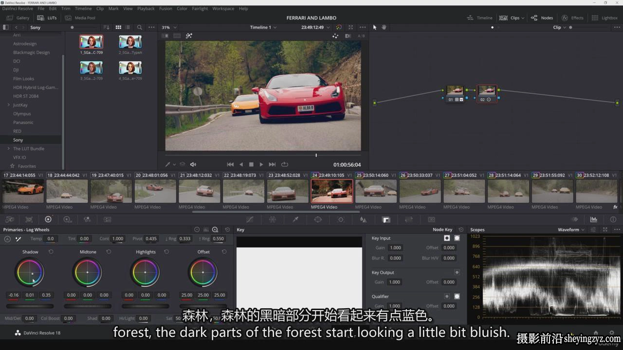 达芬奇Davinci Resolve 18专业视频剪辑调色完整教程-中英字幕